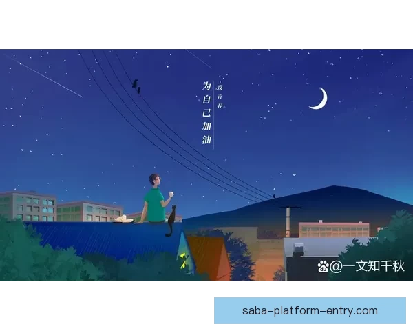 SamuCosta强势突破自我极限刷新个人最佳成绩引发关注热议